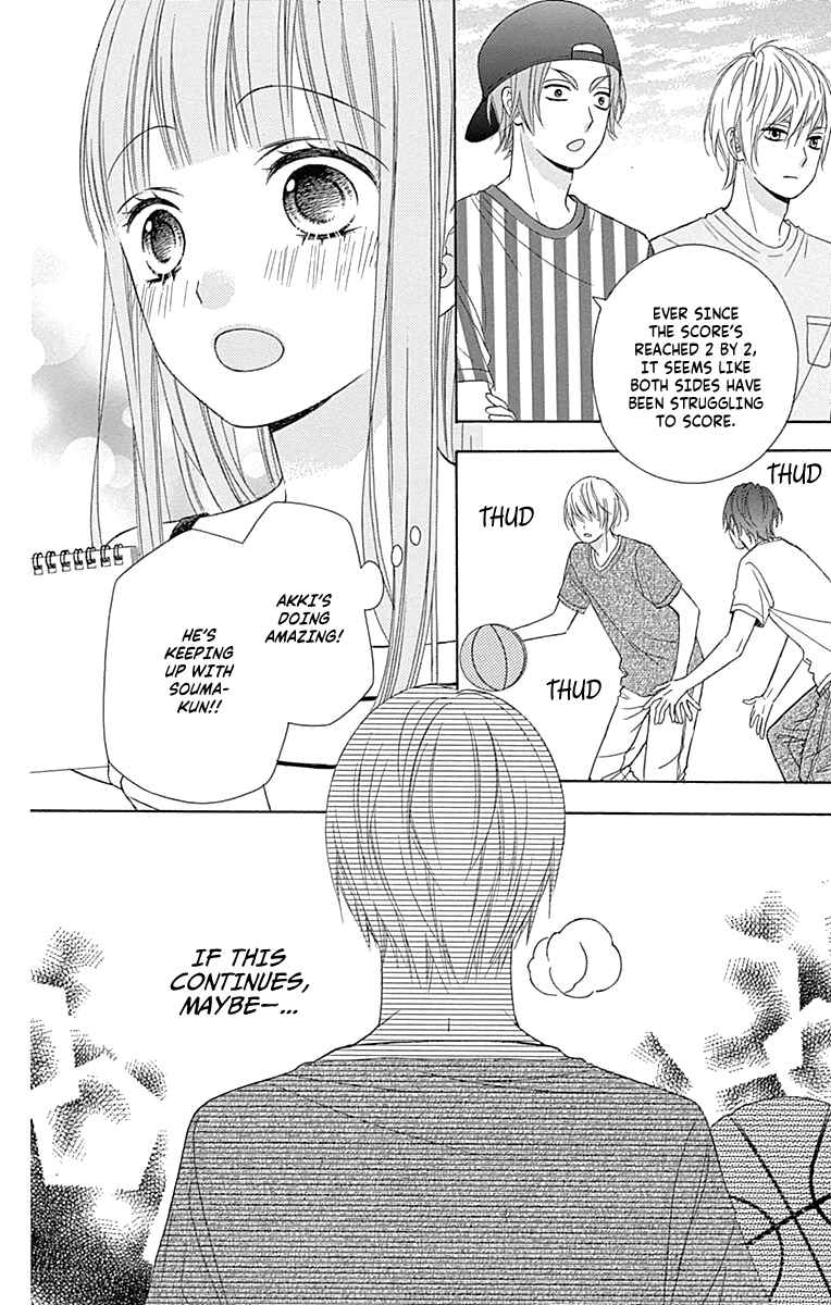 Page 12 Chapter 43 Tsubasa to Hotaru