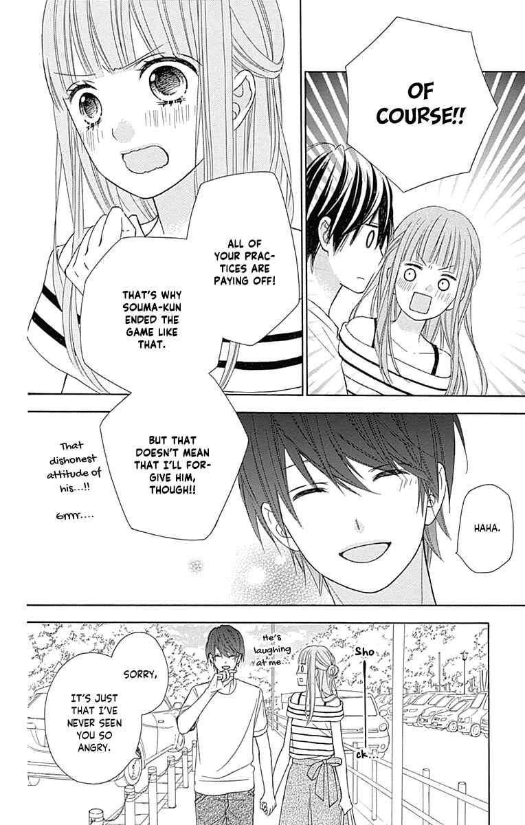 Page 26 Chapter 43 Tsubasa to Hotaru