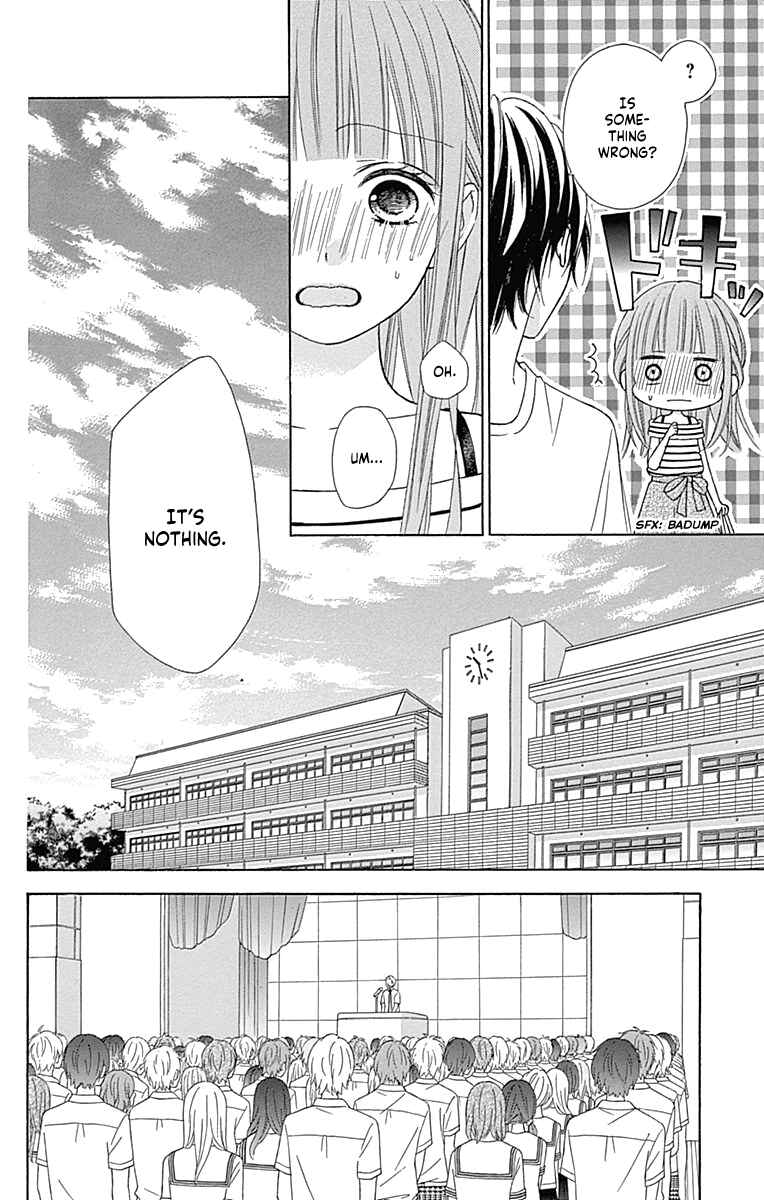 Page 30 Chapter 43 Tsubasa to Hotaru
