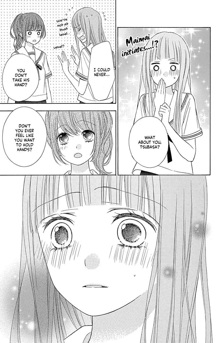 Page 33 Chapter 43 Tsubasa to Hotaru