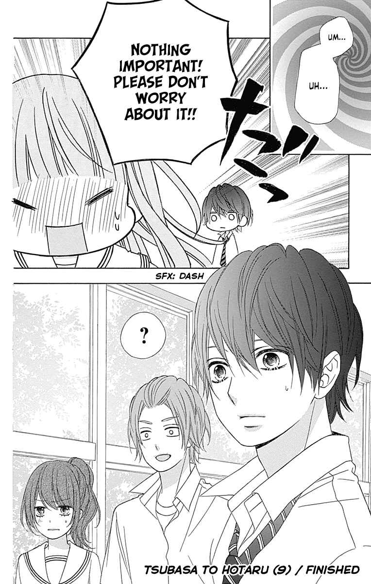 Page 36 Chapter 43 Tsubasa to Hotaru