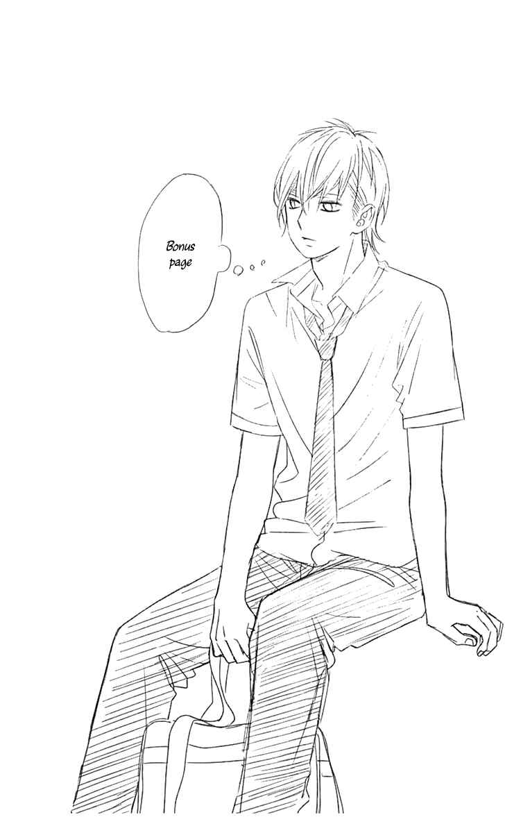 Page 37 Chapter 43 Tsubasa to Hotaru