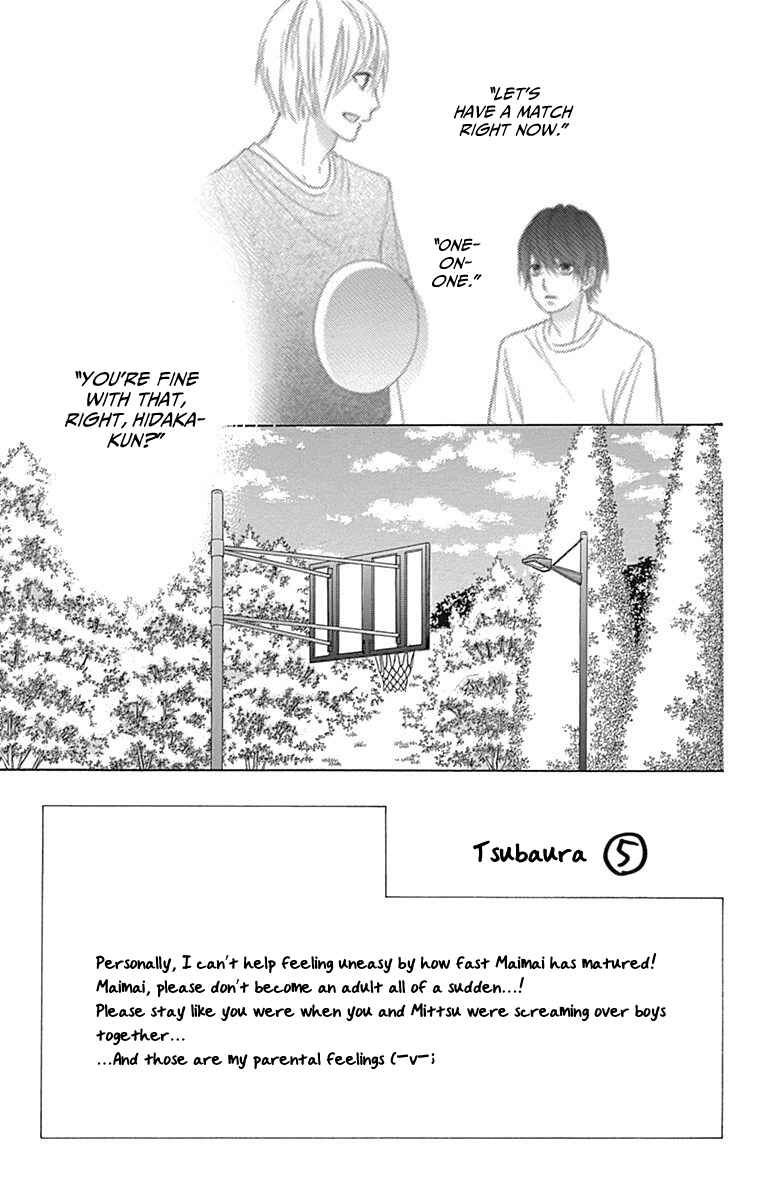 Page 5 Chapter 43 Tsubasa to Hotaru