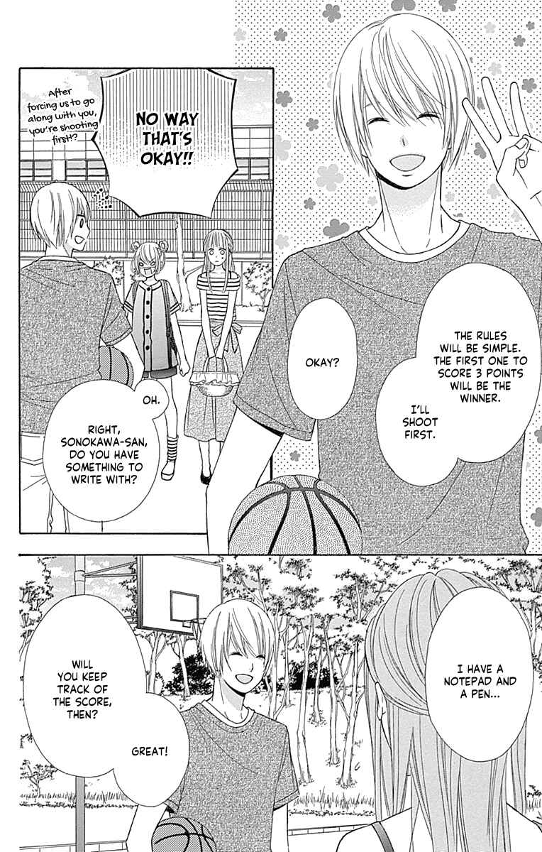 Page 6 Chapter 43 Tsubasa to Hotaru