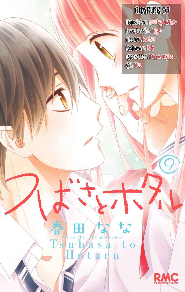 Page 1 Chapter 39 Tsubasa to Hotaru