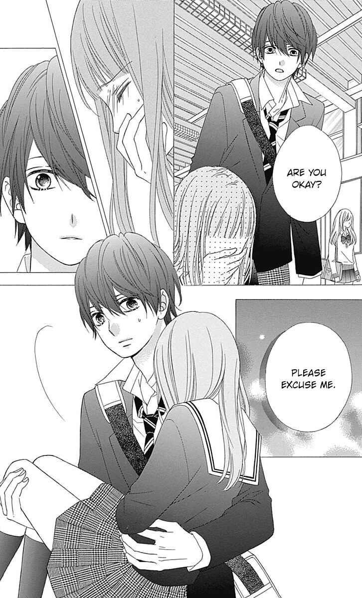 Page 10 Chapter 39 Tsubasa to Hotaru