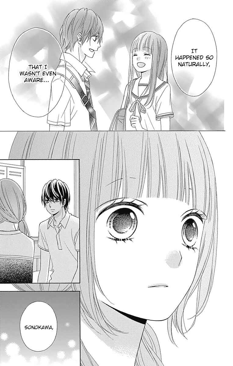 Page 21 Chapter 39 Tsubasa to Hotaru