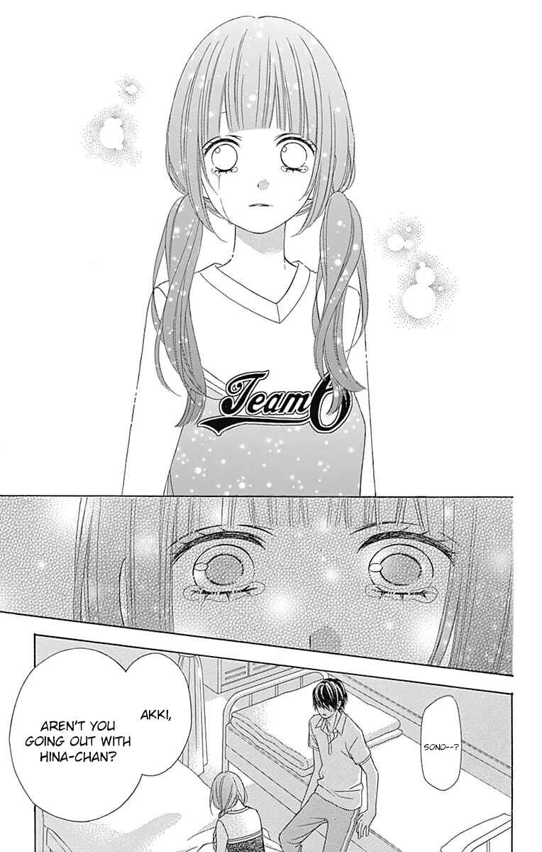 Page 24 Chapter 39 Tsubasa to Hotaru