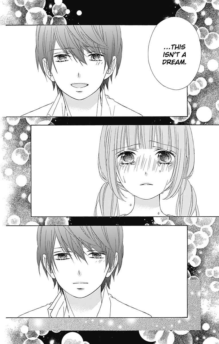 Page 27 Chapter 39 Tsubasa to Hotaru