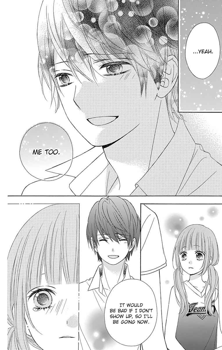 Page 37 Chapter 39 Tsubasa to Hotaru