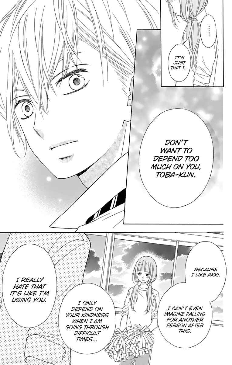 Page 20 Chapter 36 Tsubasa to Hotaru