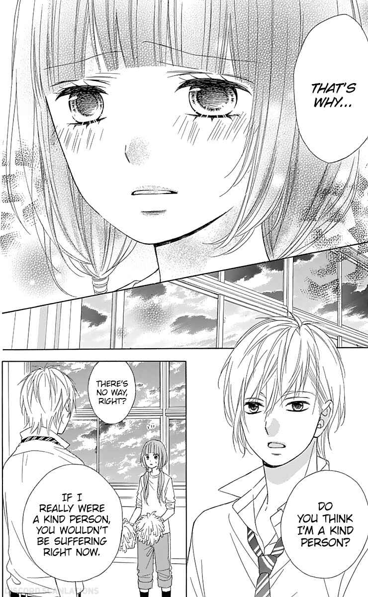 Page 21 Chapter 36 Tsubasa to Hotaru