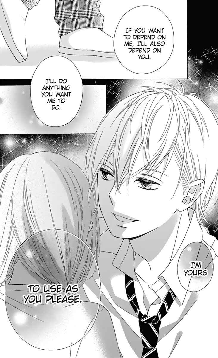 Page 23 Chapter 36 Tsubasa to Hotaru