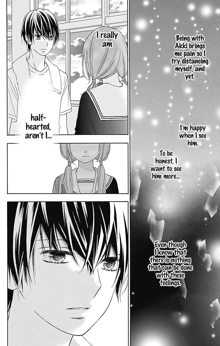 Page 30 Chapter 36 Tsubasa to Hotaru