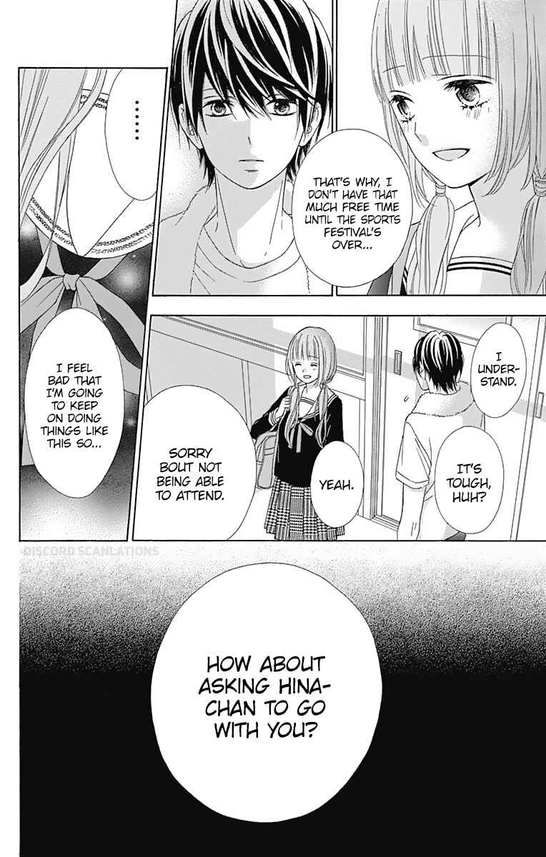 Page 32 Chapter 36 Tsubasa to Hotaru