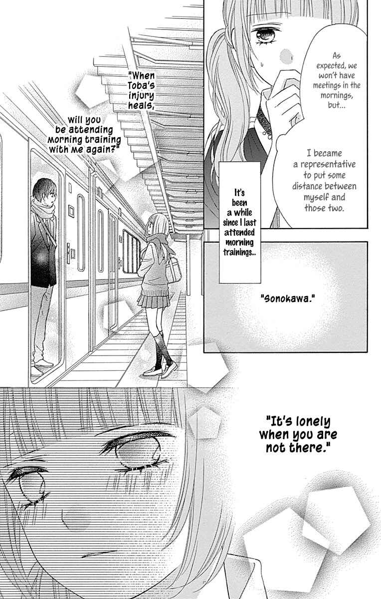 Page 8 Chapter 36 Tsubasa to Hotaru