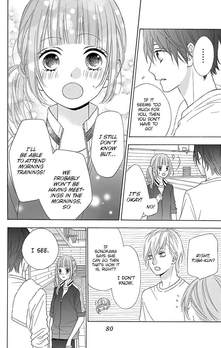 Page 9 Chapter 36 Tsubasa to Hotaru