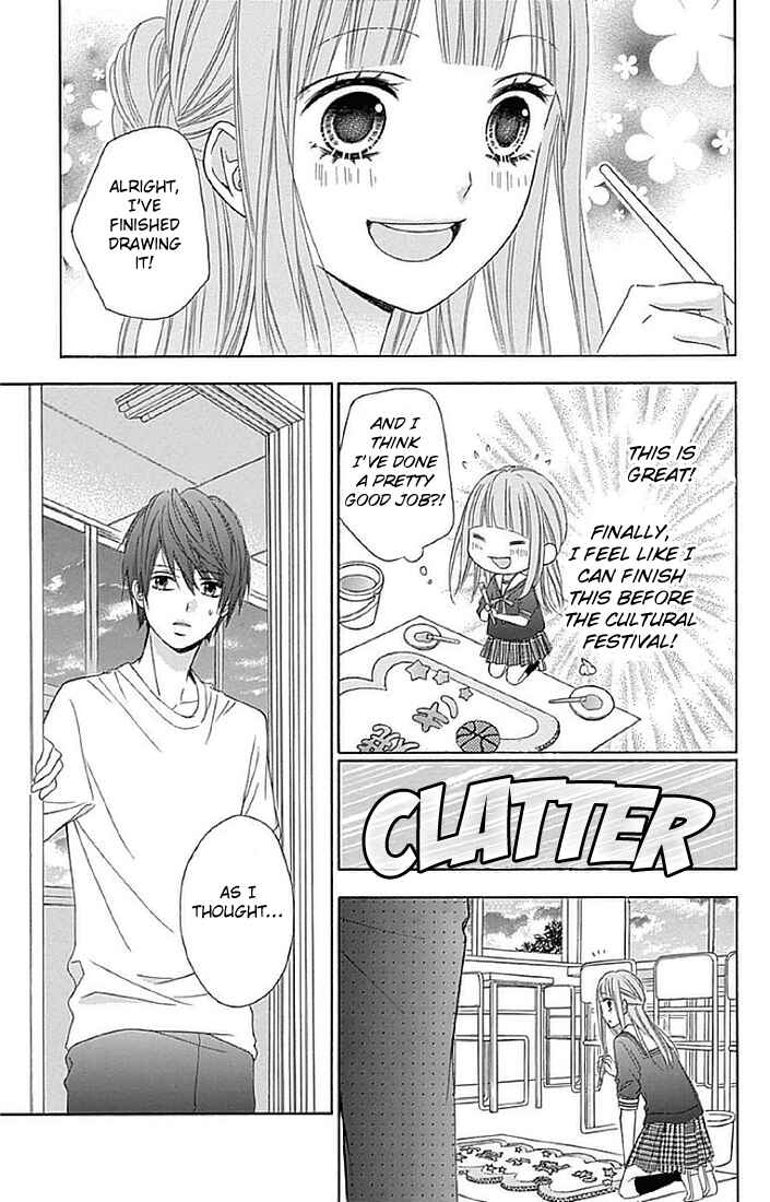 Page 25 Chapter 13 Tsubasa to Hotaru