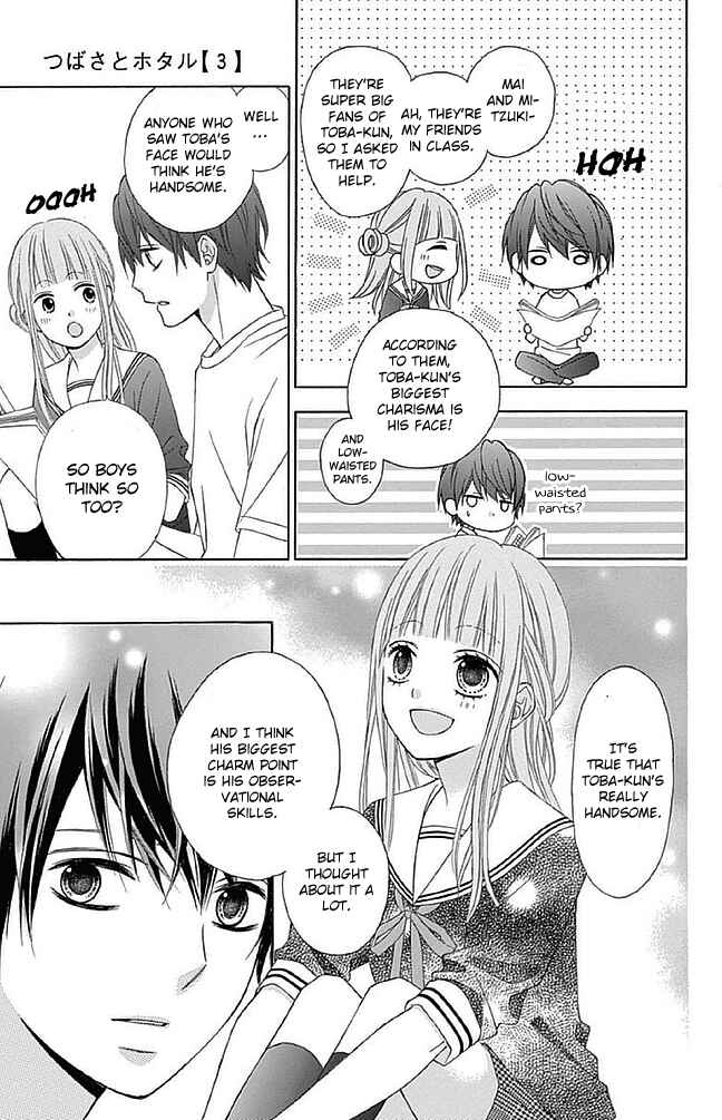 Page 27 Chapter 13 Tsubasa to Hotaru