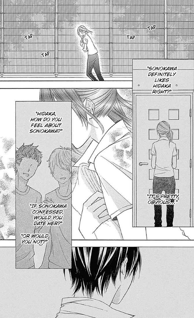 Page 3 Chapter 13 Tsubasa to Hotaru