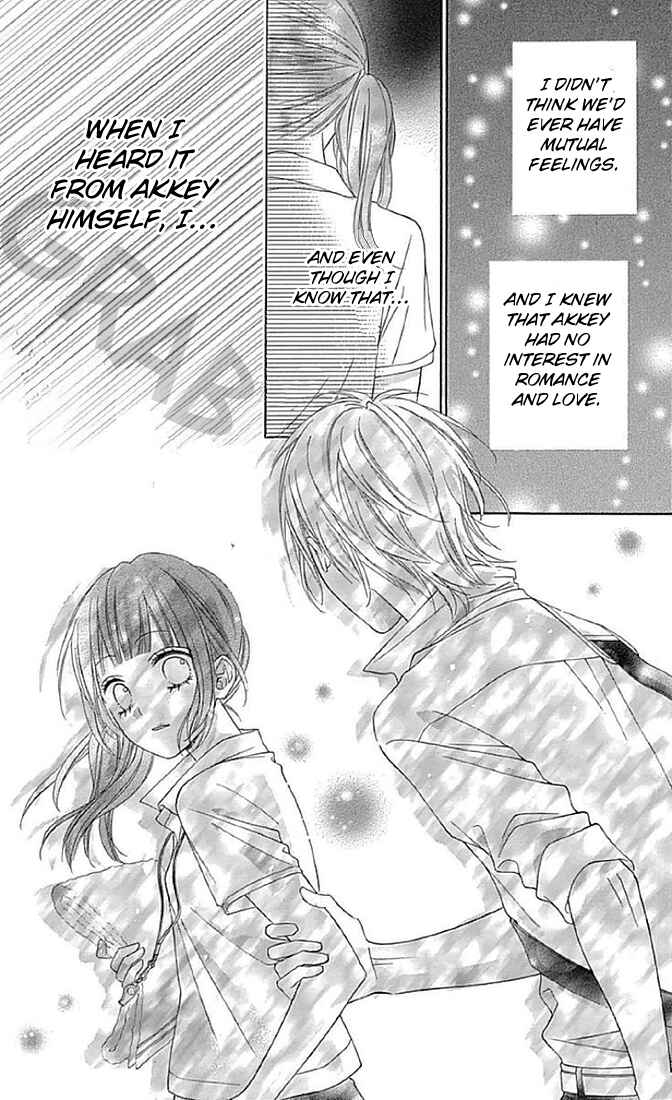 Page 5 Chapter 13 Tsubasa to Hotaru