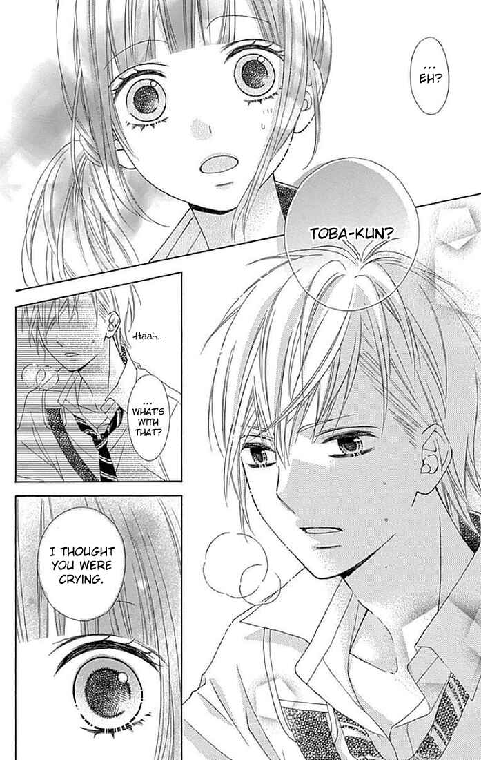 Page 6 Chapter 13 Tsubasa to Hotaru