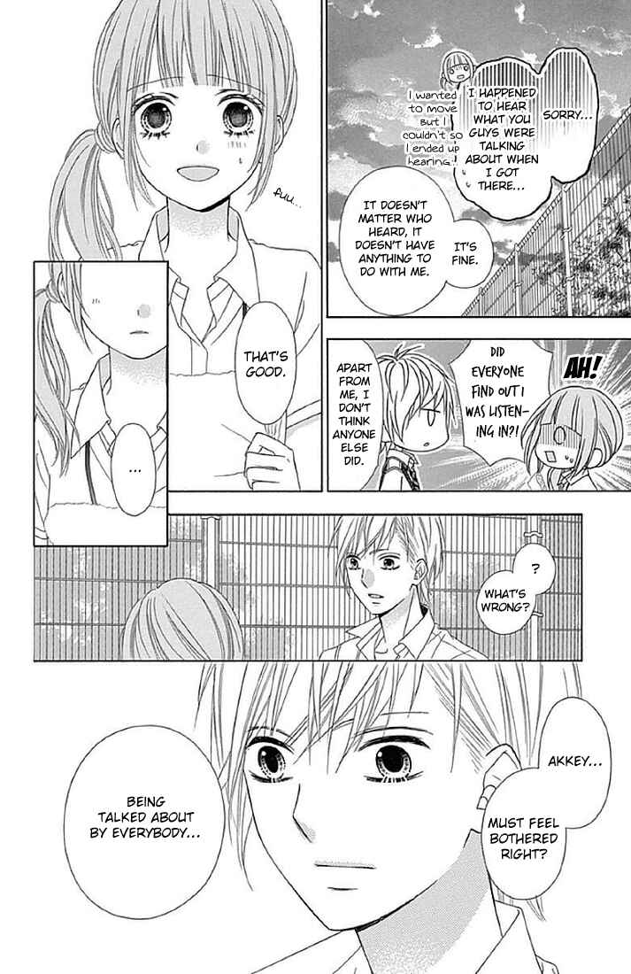 Page 8 Chapter 13 Tsubasa to Hotaru