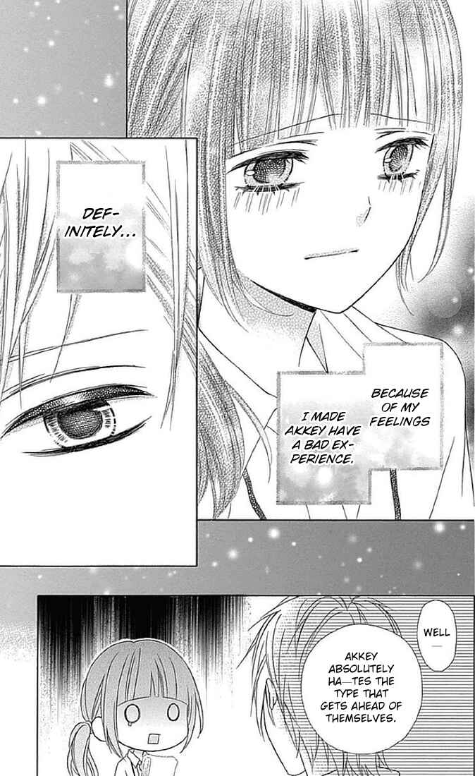 Page 9 Chapter 13 Tsubasa to Hotaru