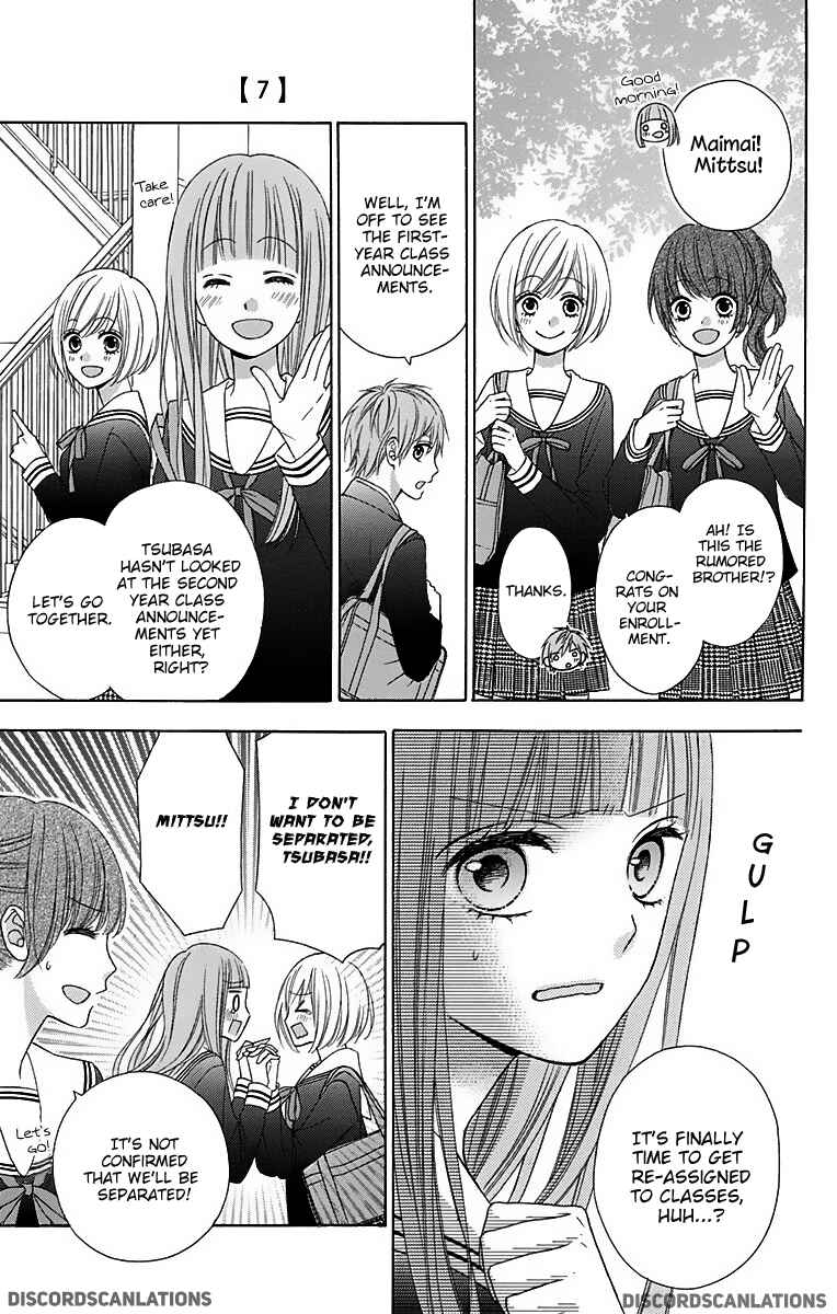 Page 11 Chapter 29 Tsubasa to Hotaru