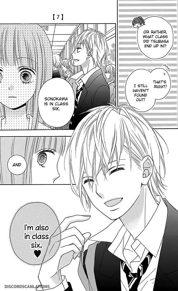 Page 17 Chapter 29 Tsubasa to Hotaru