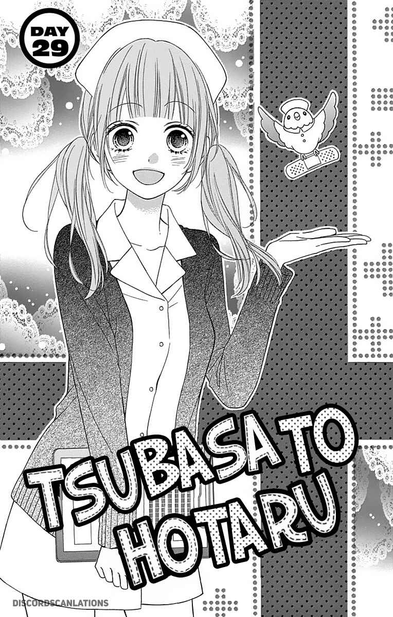Page 9 Chapter 29 Tsubasa to Hotaru