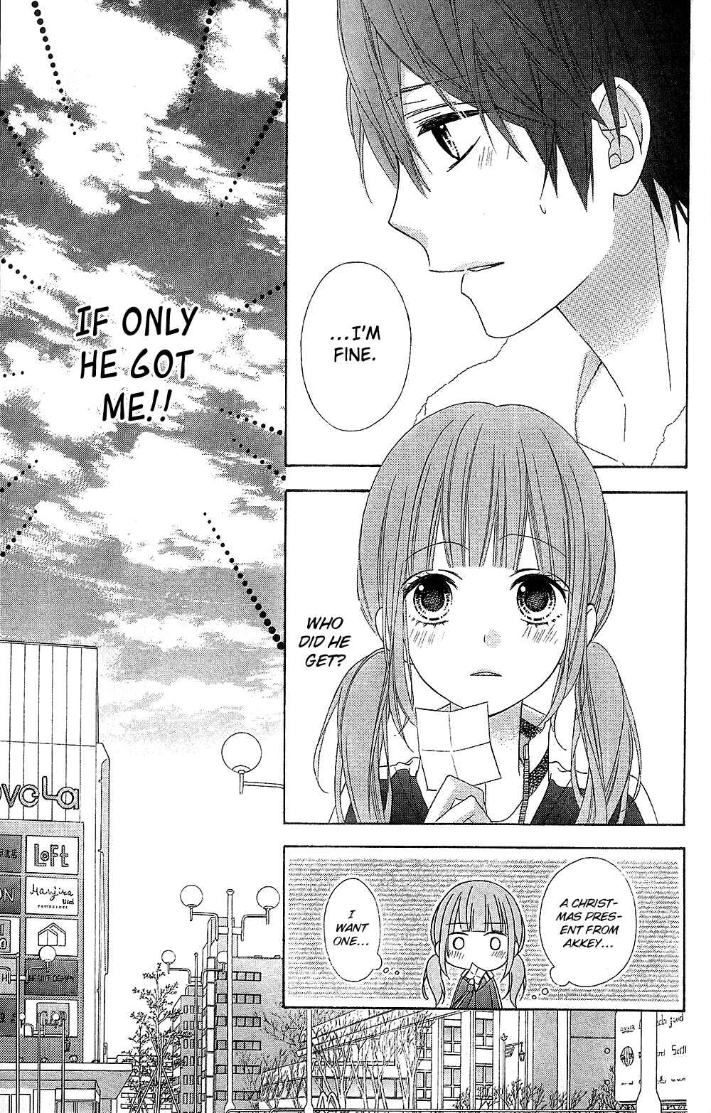 Page 13 Chapter 21 Tsubasa to Hotaru
