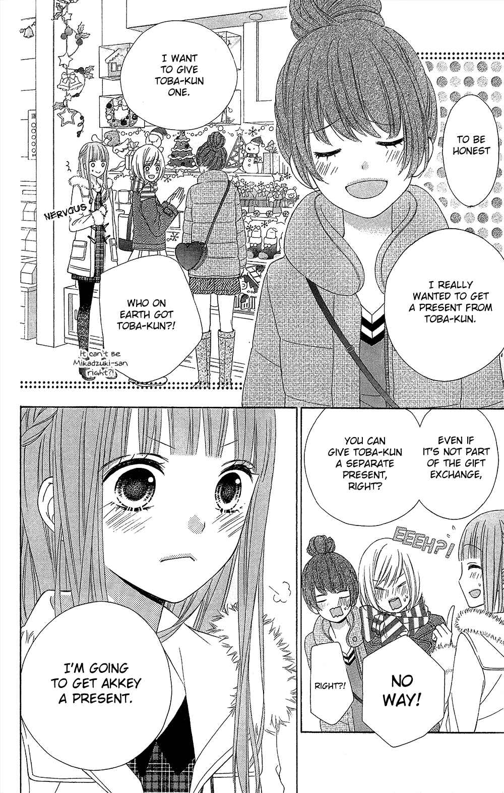Page 14 Chapter 21 Tsubasa to Hotaru