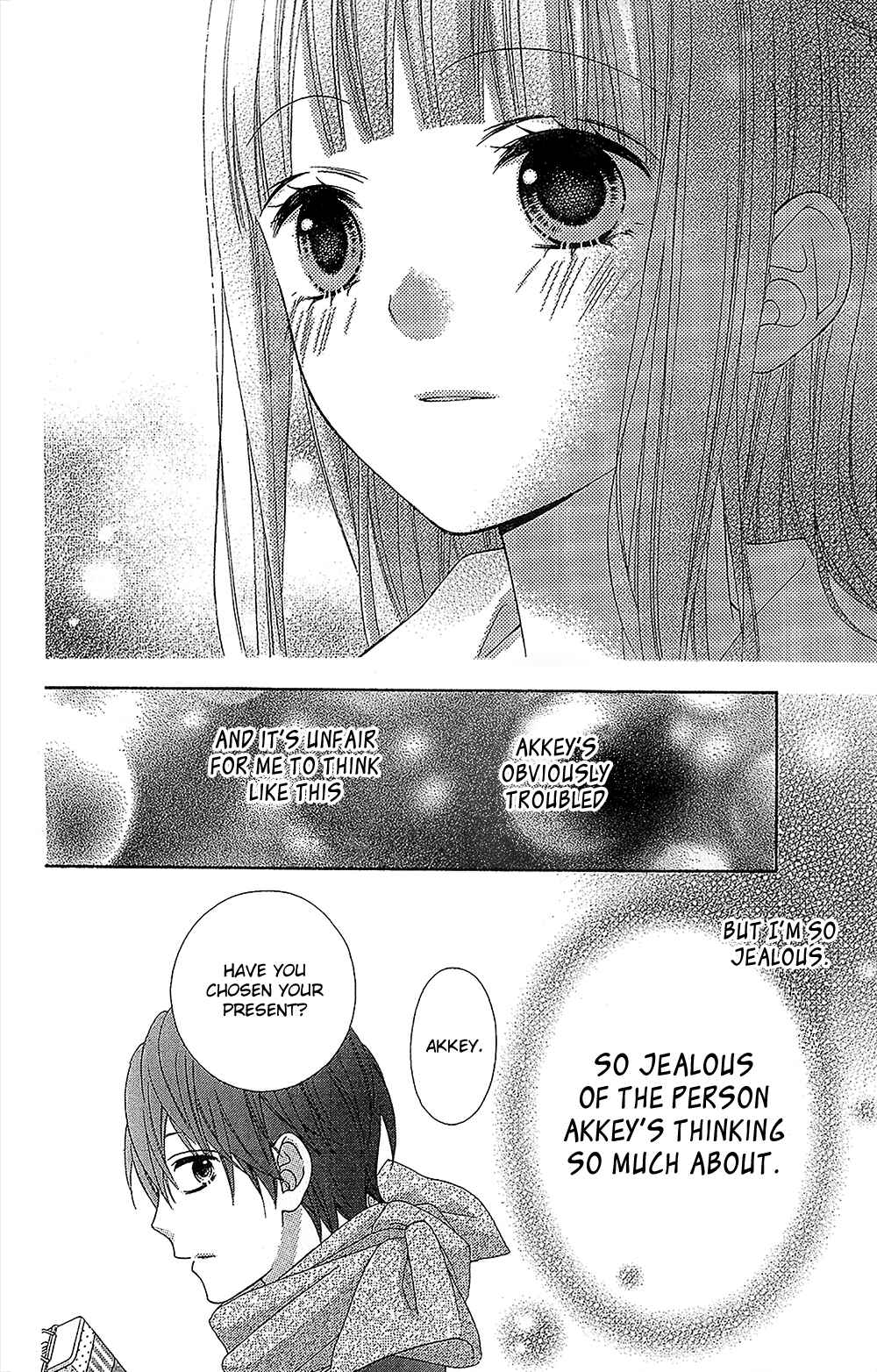 Page 24 Chapter 21 Tsubasa to Hotaru