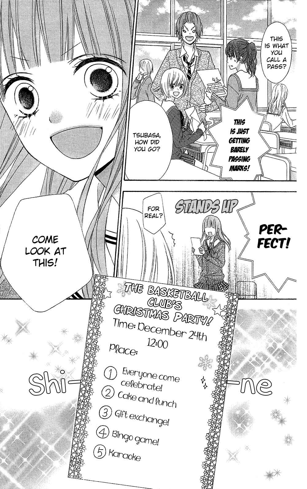 Page 5 Chapter 21 Tsubasa to Hotaru