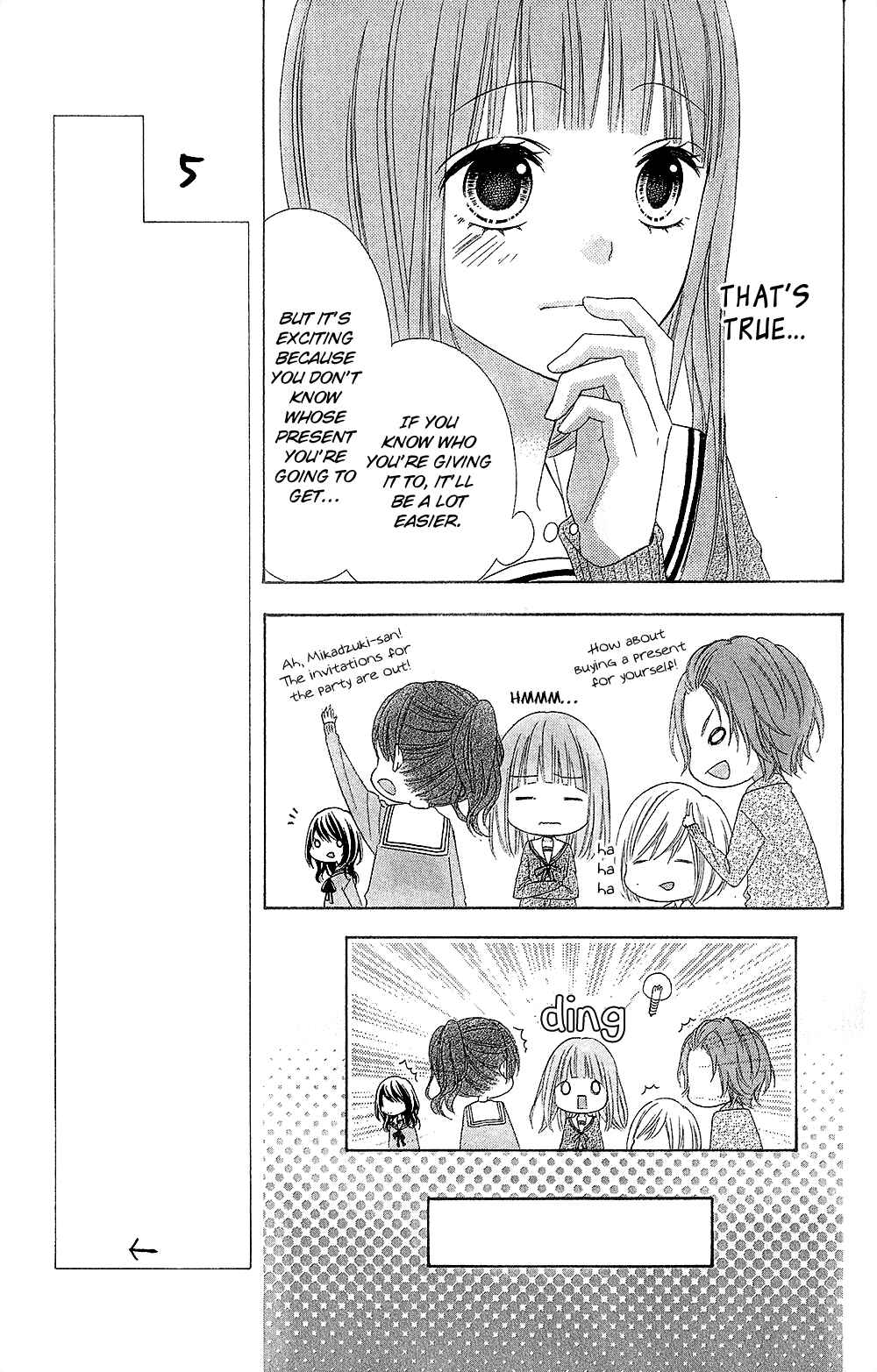 Page 7 Chapter 21 Tsubasa to Hotaru