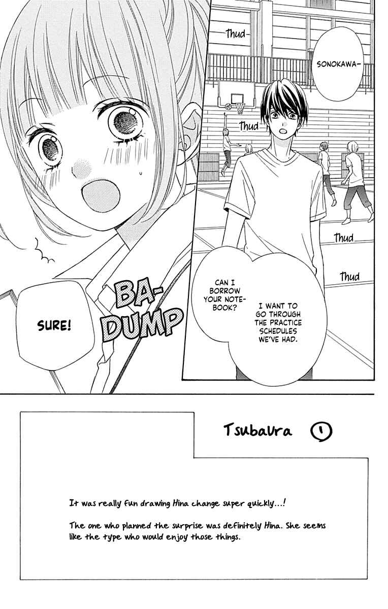 Page 10 Chapter 44 Tsubasa to Hotaru
