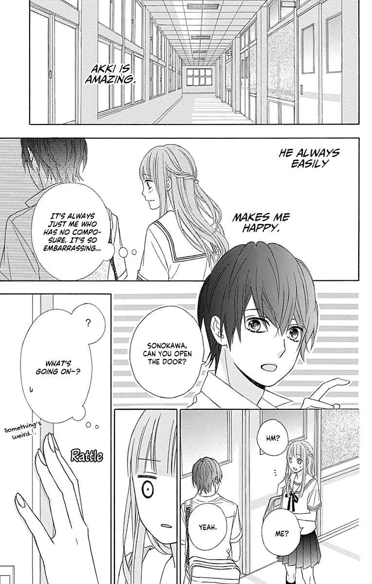 Page 22 Chapter 44 Tsubasa to Hotaru