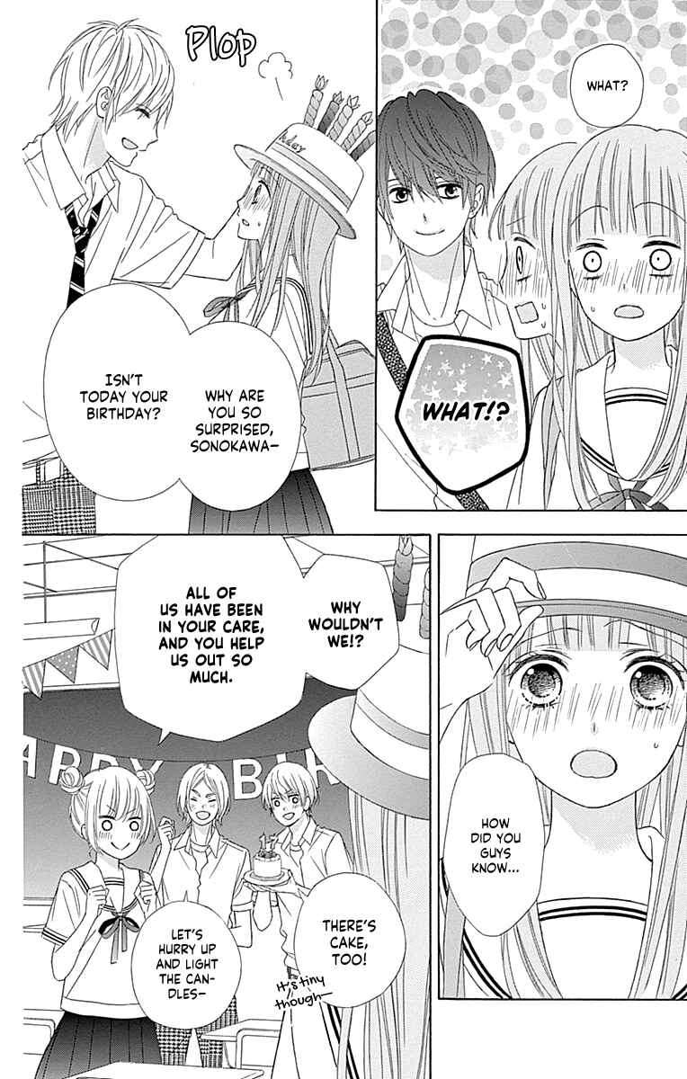 Page 24 Chapter 44 Tsubasa to Hotaru