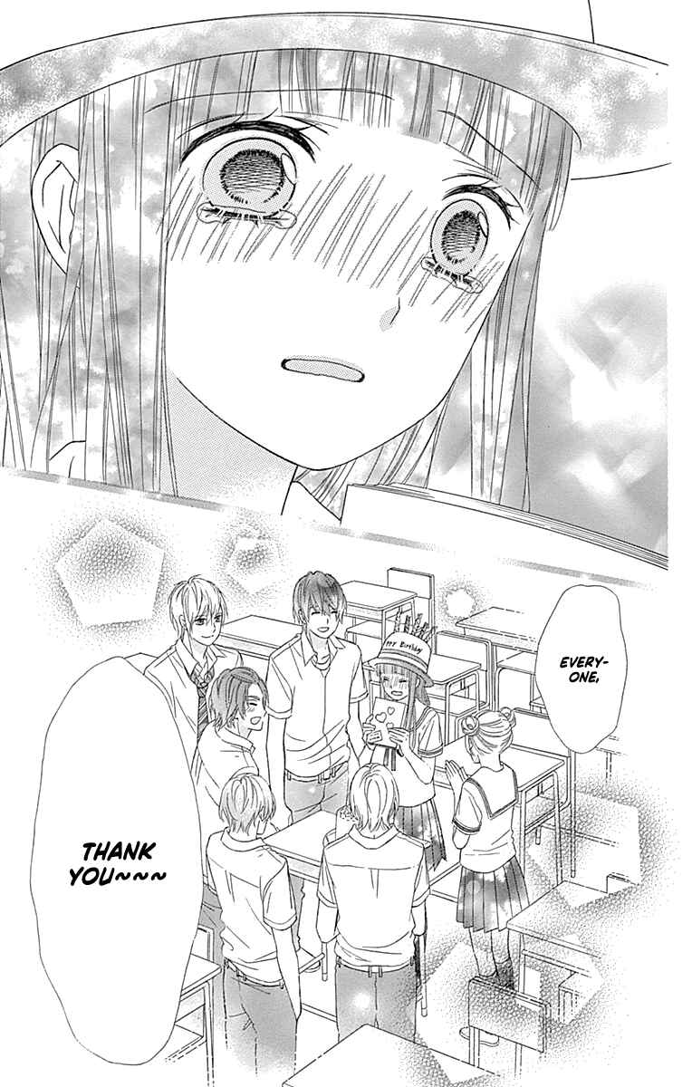 Page 27 Chapter 44 Tsubasa to Hotaru