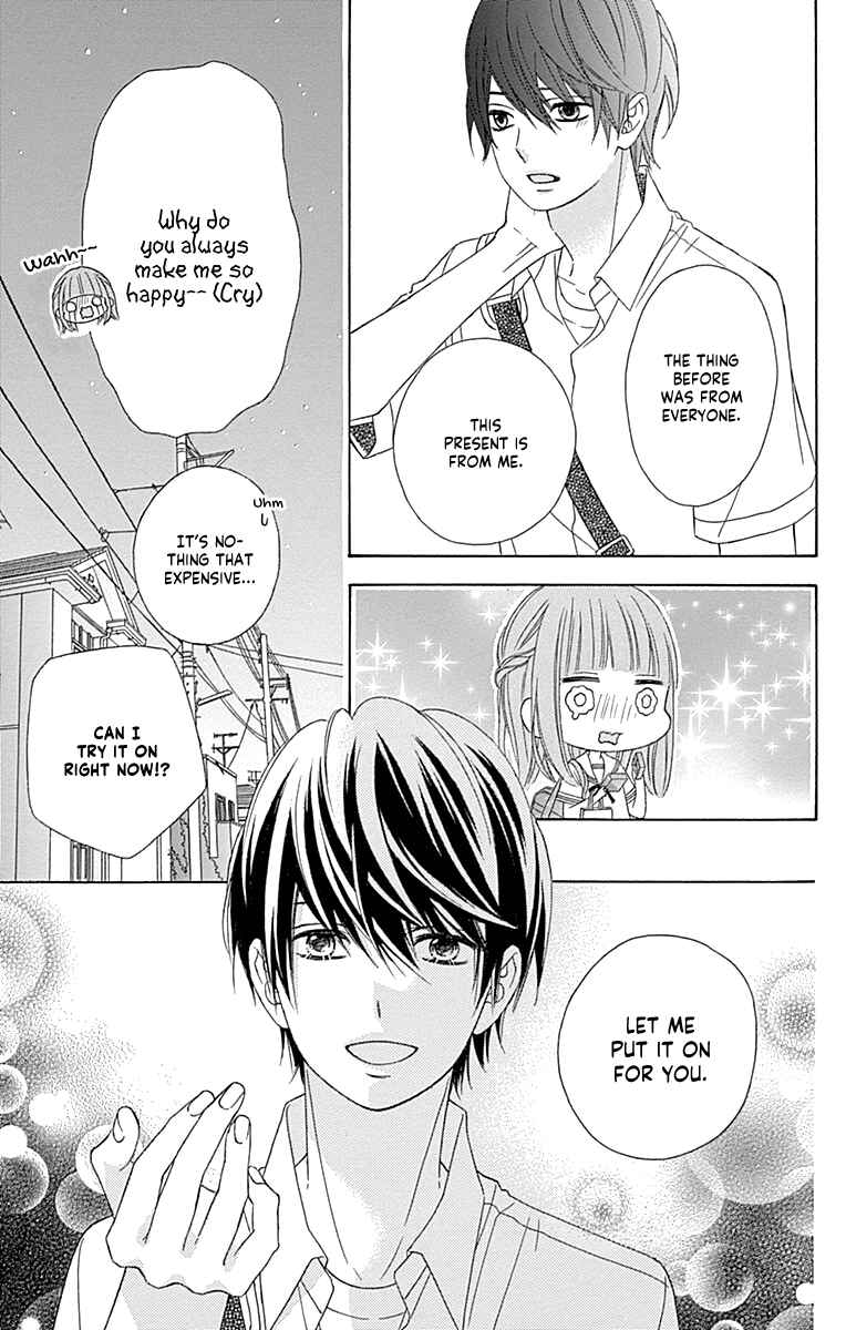 Page 31 Chapter 44 Tsubasa to Hotaru
