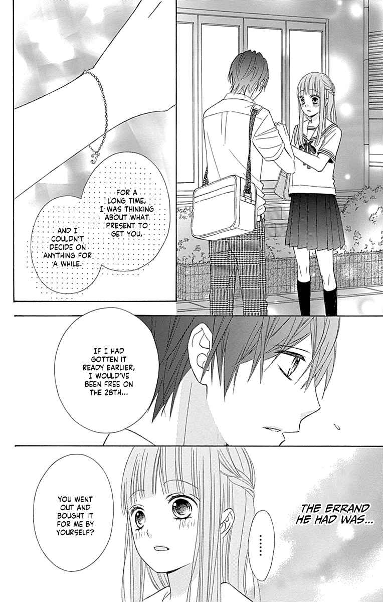 Page 32 Chapter 44 Tsubasa to Hotaru