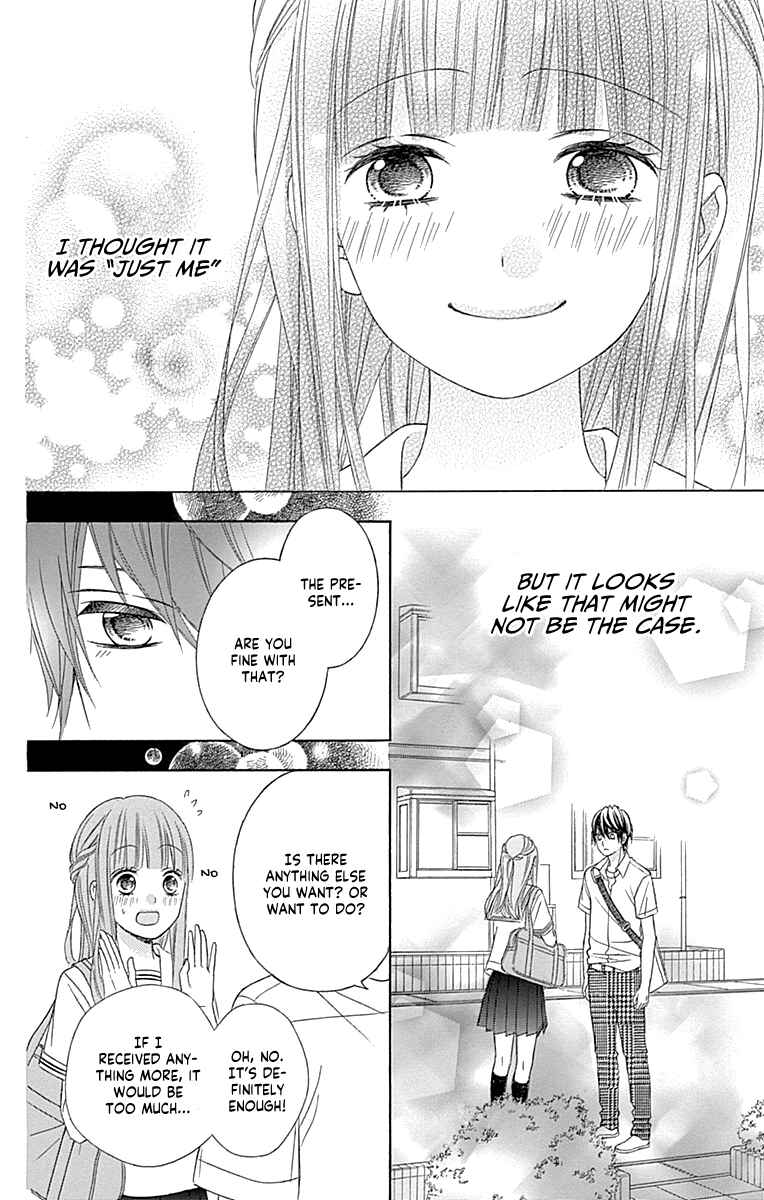 Page 34 Chapter 44 Tsubasa to Hotaru