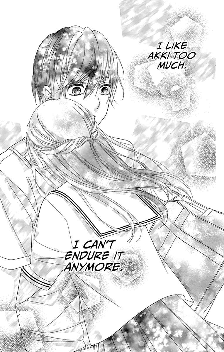 Page 37 Chapter 44 Tsubasa to Hotaru