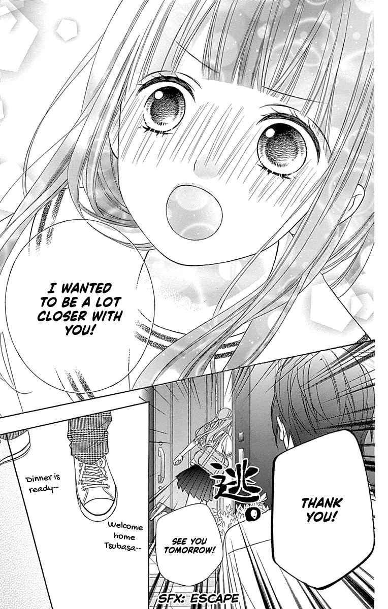 Page 39 Chapter 44 Tsubasa to Hotaru