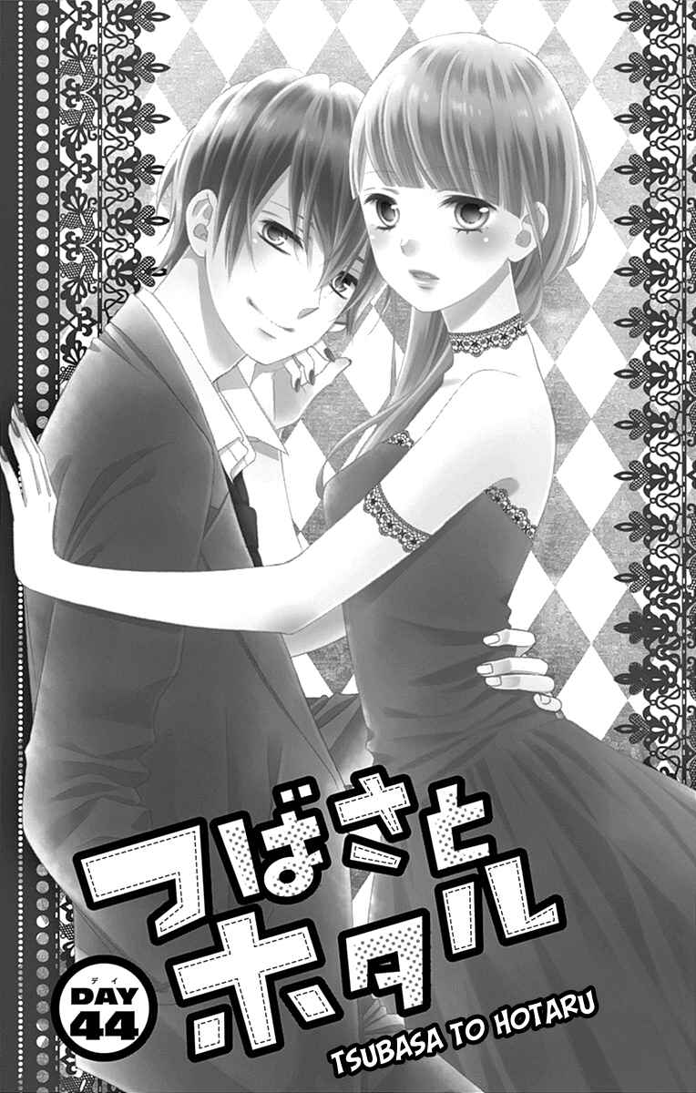 Page 8 Chapter 44 Tsubasa to Hotaru