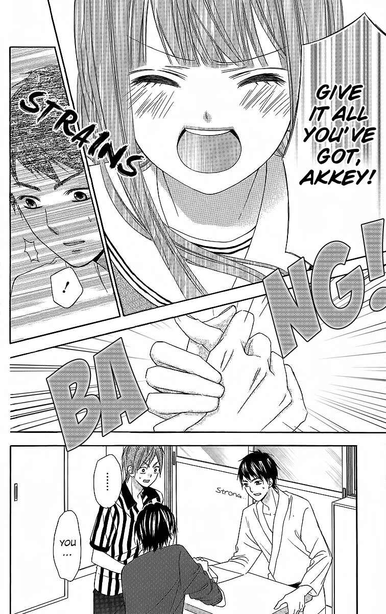 Page 17 Chapter 16 Tsubasa to Hotaru