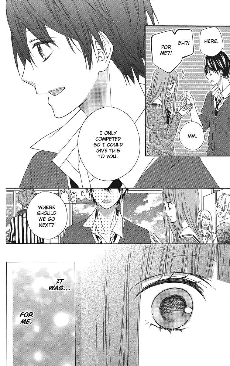 Page 19 Chapter 16 Tsubasa to Hotaru