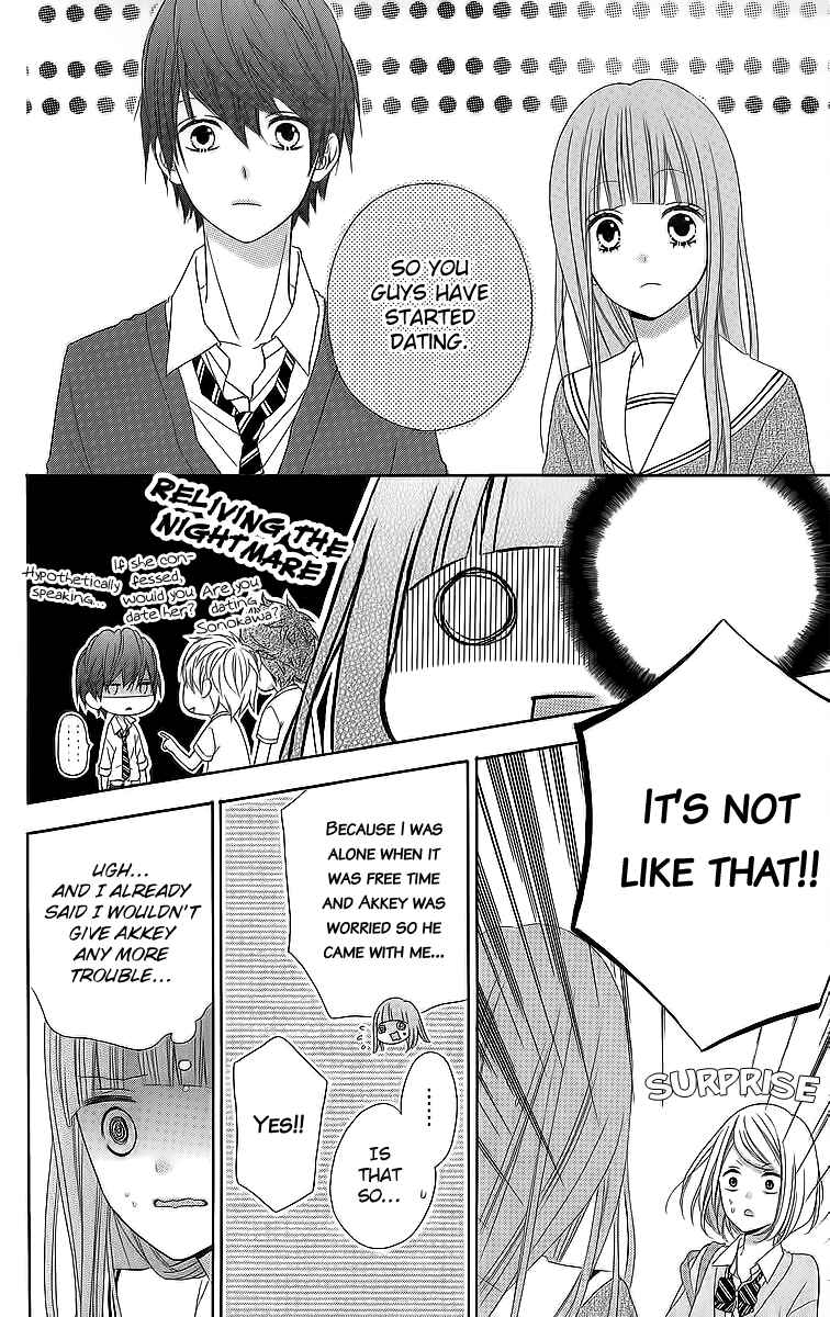 Page 23 Chapter 16 Tsubasa to Hotaru