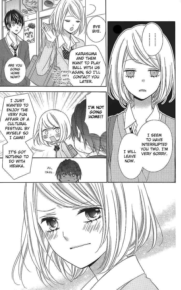 Page 26 Chapter 16 Tsubasa to Hotaru